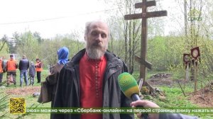 В поселке Вырица Гатчинского района состоится крестный ход обществ трезвости