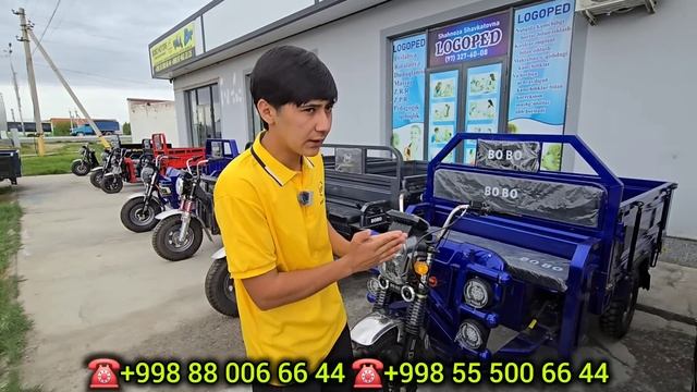 SKUTER MURAVEY MOTOSIKIL NARXLARI 2025 СКУТЕР МУРАВЕЙ МОТОЦИКЛЫ НАРХЛА? смотреть онлайн