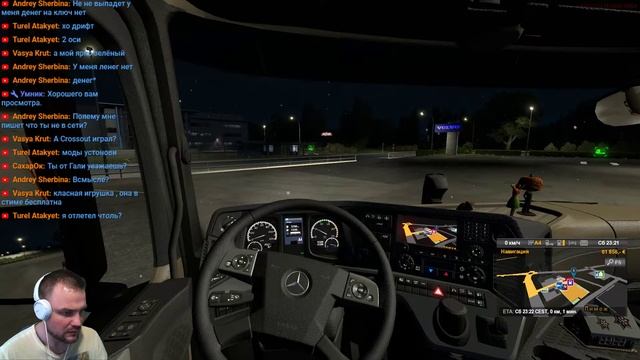 СТРИМ ► Euro Truck Simulator 2 ► Катаем по Европе №4