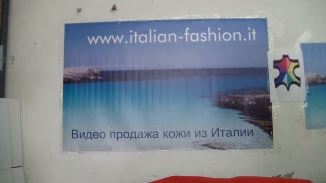 Коробка № АА1452   Велюр и замша МРС целые шкуры ЦЕЛЫЕ ПА