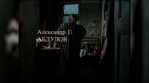 Черная роза — эмблема печали, красная роза — эмблема ?