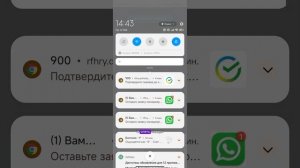 тутор как. скачать взлом игру тока бока новая версия😁