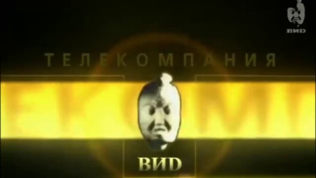 Поле Чудес 14.02.2025 Последний выпуск