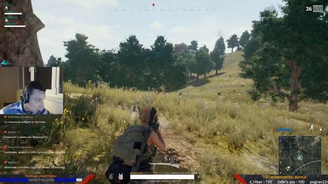 PUBG ►Ночной ПУБГ от Лайфа! смотреть онлайн