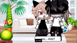 [Перевод/Озвучка] «Бойфренд моей сестры» lЯ0Йl Мини-фил?