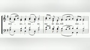 Херувимская песнь. Денисова А. (сопрано)