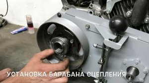 Двухступенчатый редуктор с центробежным сцеплением на 9 л/с