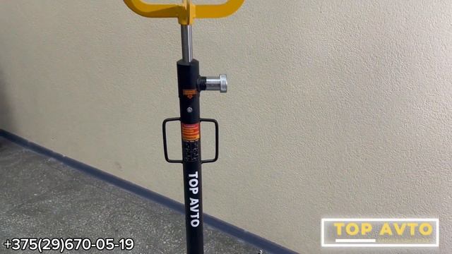 Стойка трансмиссионная TopAvto, г.п. 0,5 т смотреть онлайн