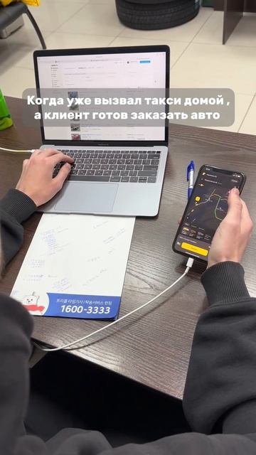 Но мы всегда выбираем вас #китайскийавто #changan смотреть онлайн