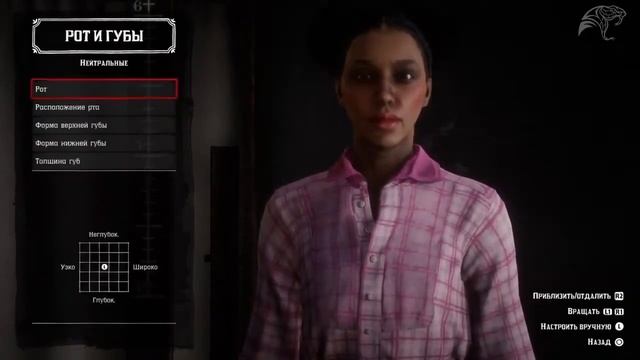 Создание внешности женского персонажа в Red Dead Redemption 2 online, №3