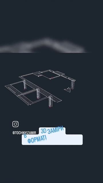 3D замір приладом leica 3d disto смотреть онлайн