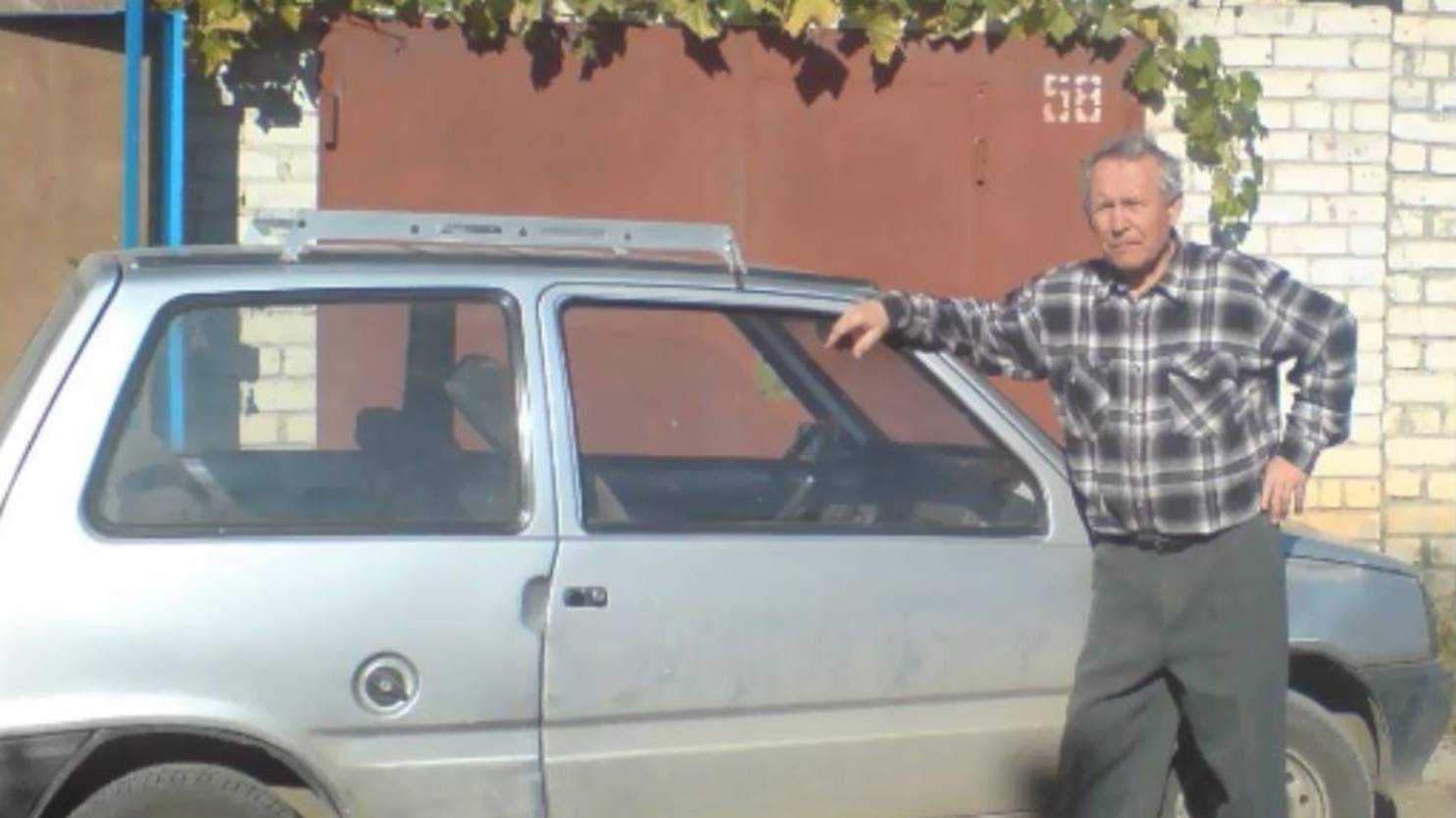 Знакомые смотреть онлайн