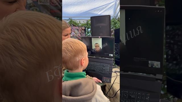 Наш проект на 9 мая - «Видео звонок бойцу» смотреть онлайн