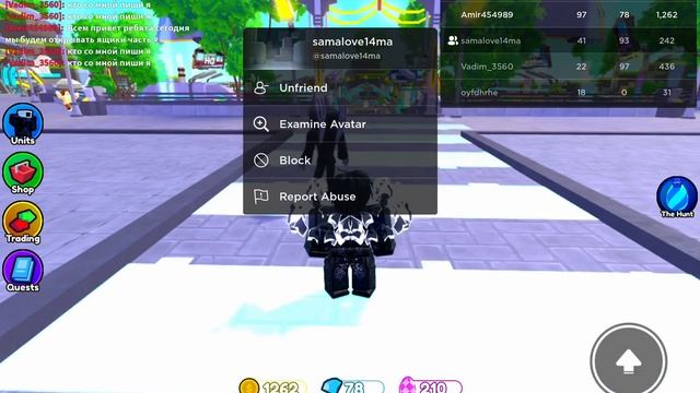 Открываю ящики часть 5 смотреть онлайн