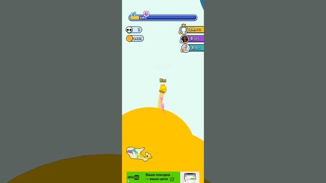 игра"кубики"(2часть) смотреть онлайн