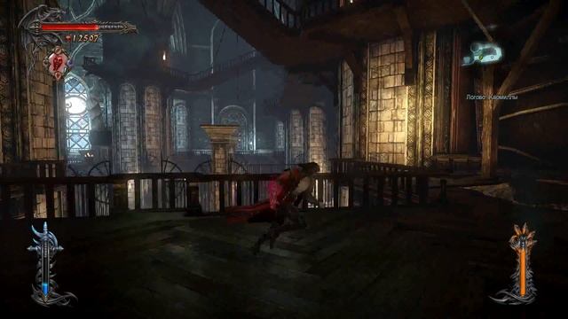 Castlevania : Lords of Shadow 2 ( ПРОХОЖДЕНИЕ - С.И.Т ) - 78 ЧАСТЬ смотреть онлайн