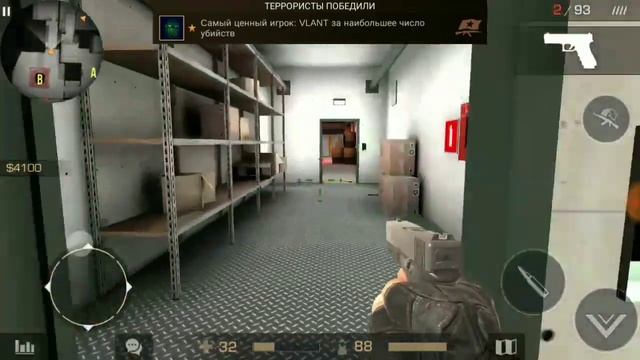 ОНЛАЙН ИГРЫ, БАГИ ПРИКОЛЫ С МОНТАЖОМ#1 смотреть онлайн