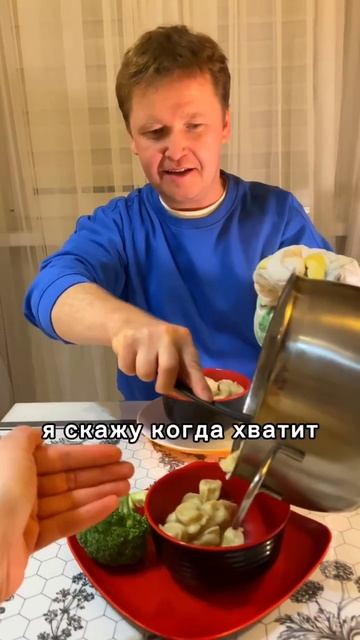 ПОСЛЕ ШЕСТИ НИ НИ | #shotrs #юмор #шутки #диета #брокколи #пельмени #веганство смотреть онлайн