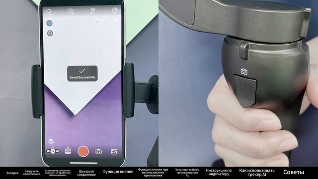 F12 инструкция смотреть онлайн