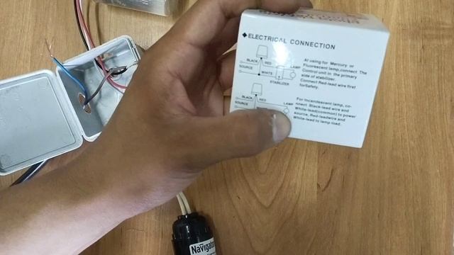 Фотореле день и ночь. Қалай фотореле қосамыз ?