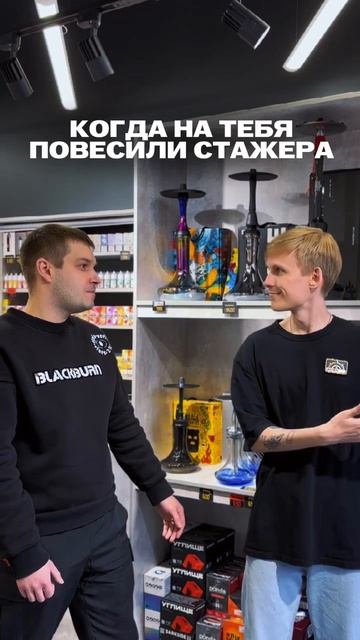 Может у него шило в одном месте? 🤔 #юмор #бизнес #шортс