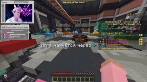 ДУШЕНЬКА, НЕО, КВИСТ и АКИВАРА на ТУРНИРЕ в МАЙНКРАФТ | Нарезки Душеньки