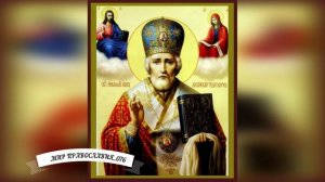 Молитва о скорой помощи во всяком деле и разрешении различных ситуаций