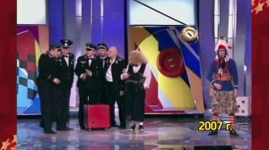 Полный 兀 .Кривое зеркало 45 18-ое мгновение весны. 2007 год