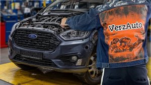 Замена сцепления Ford S MAX | VerzAuto