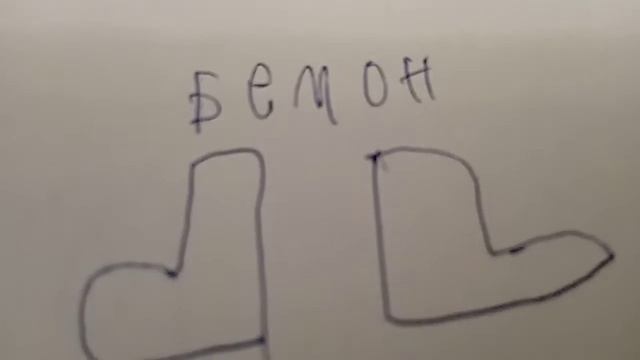 Пытаюсь быть аниматором Богдан стар