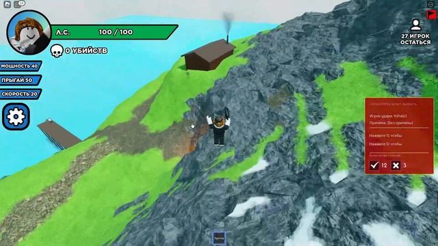 Красивые аксессуары