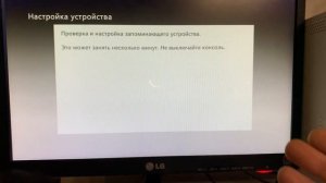 Как подключить любой ssd или HDD к икс бокс 360 в 2024 году за