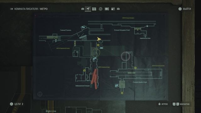Alan Wake 2 [4K] #11 Ритуал в разрушенном тоннеле смотреть онлайн