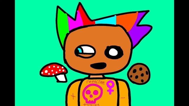 БЕНДИ ТОЛЬКО МОЙ ФРЕДДИ ТОЛЬКО МОЙ ФОКСИ ТОЛЬКА МОЙ СУПЕРКАТ МОЙ КОРОЛЕВА Я А ВЫ ГOBНО