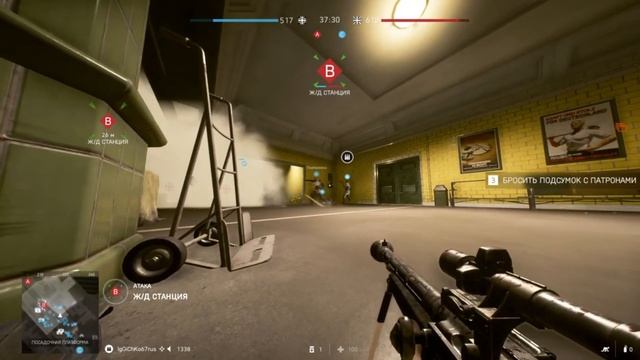 Яркие моменты | Battlefield 5 смотреть онлайн
