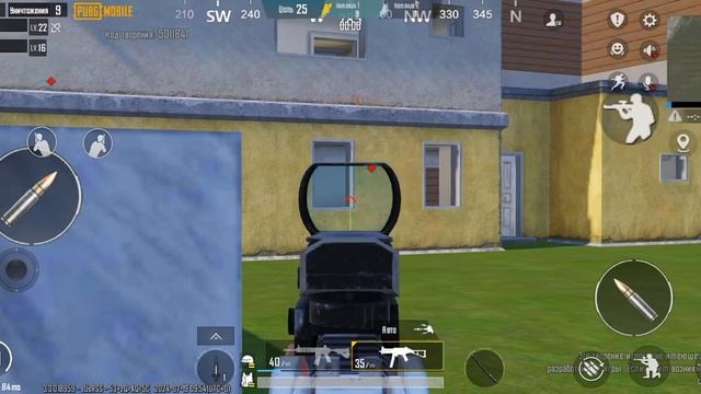 НОВЫЙ КОСТЮМ ЗА 40 МОНЕТ НА ВРЕМЯ "ФИОЛЕТОВЫЙ ГРОМ''