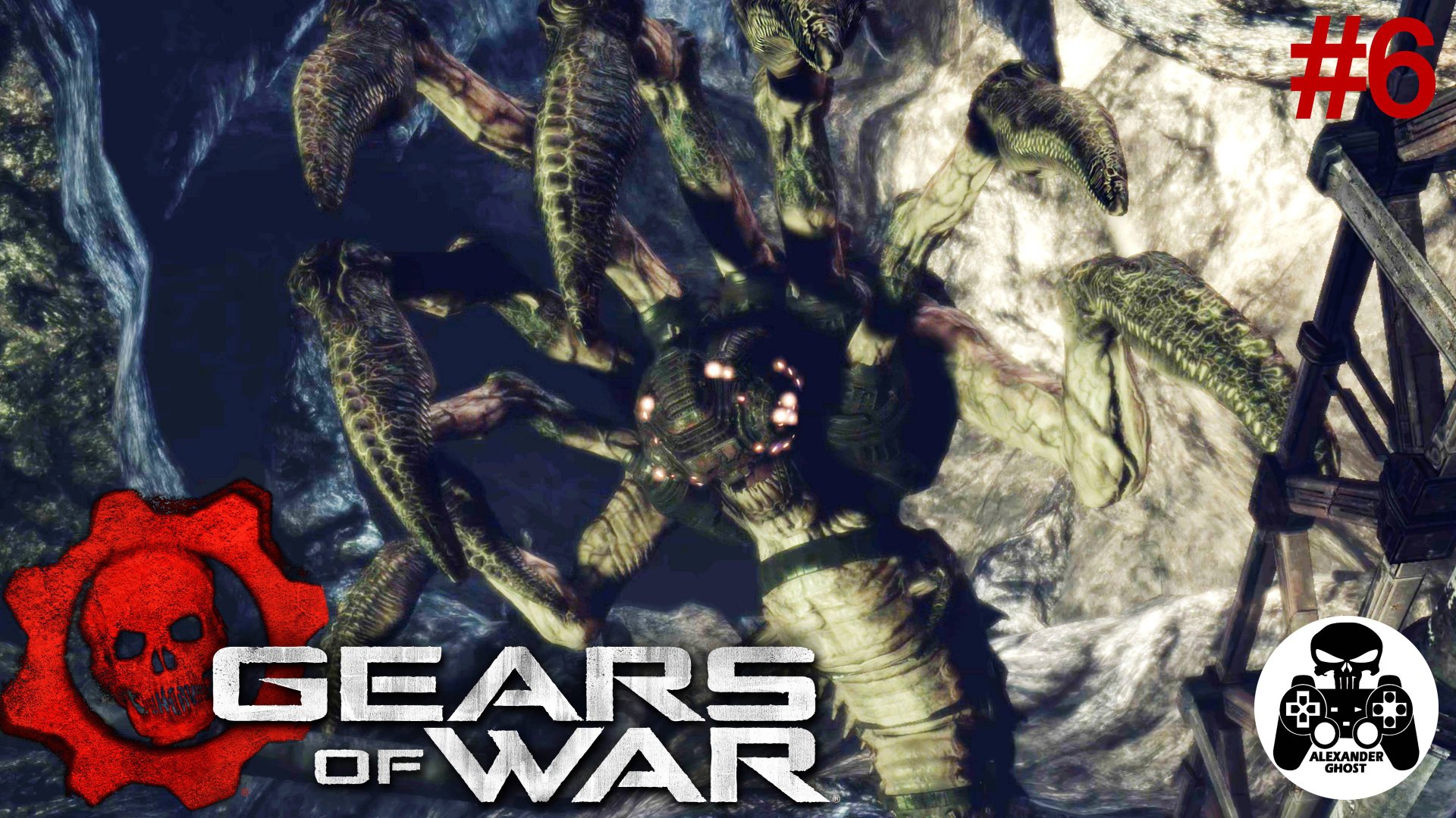 Gears of War - часть 6 Акт 3 - Брюхо чудовища, Главы 4-6