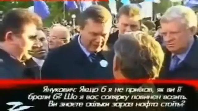 смешно до слёз-Смешное видео про Януковича! смотреть онлайн