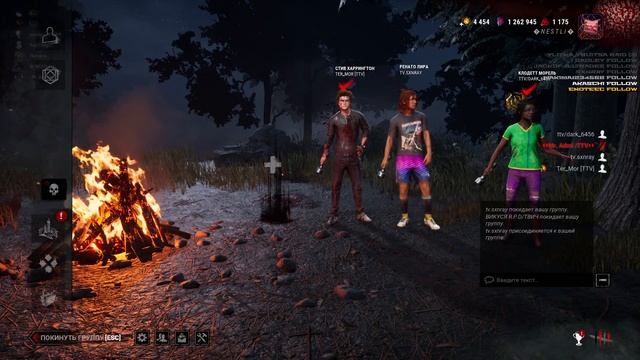 ШОУ-МАТЧ №19 