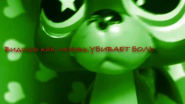 LPS MV: Тролль смотреть онлайн
