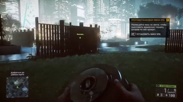 Battlefield 4 на Ps4, прохождение, Миссия 2. Китай. Уничтоженние танка.