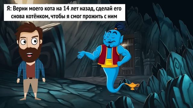 Приколы! ХОЗЯИН ПРОТИВ Queen ! Смешные видео - Доми шоу!