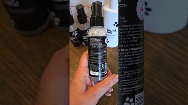 Личный заказ Фаберлик из России. Как купить дефицит Фа