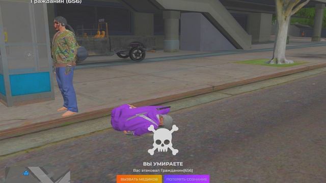 Grand Theft Auto V 2025.05.20 - 18.58.25.02 - Trim