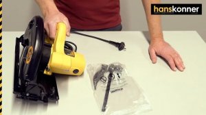 Обзор HANSKONNER HCS50185 ПИЛА ЦИРКУЛЯРНАЯ 1250ВТ