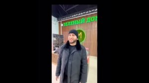 Чеченские приколы: «Адам Исраилов»