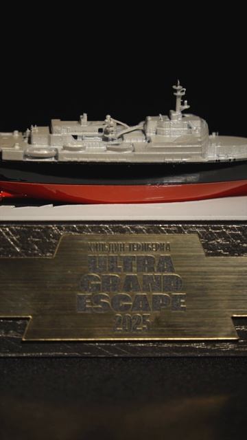 Кильдин Териберка Ultra Grand Escape 2025 Кубок Ночной Мурманск, Заполярье ждет смотреть онлайн