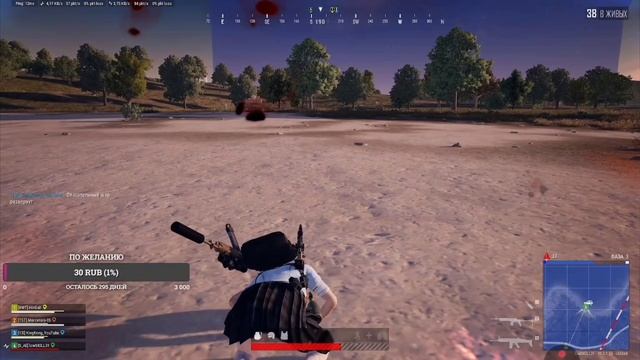 PUBG не много умора 😁