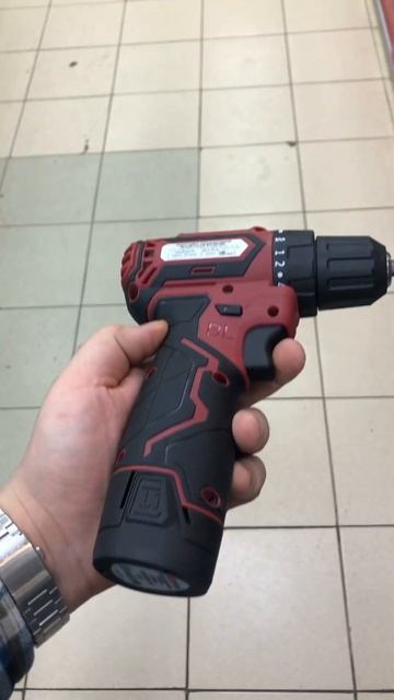 16 декабря 2024 г. смотреть онлайн