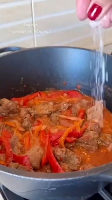 МЯСО С БАКЛАЖАНАМИ. #рецепты #instagram #рецепт #insta #mealprepdaily #goodfood смотреть онлайн